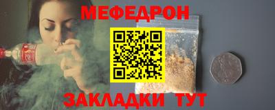 дурь Комсомольск-на-Амуре