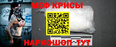 дживик Коммунар