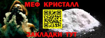 дурь Комсомольск-на-Амуре
