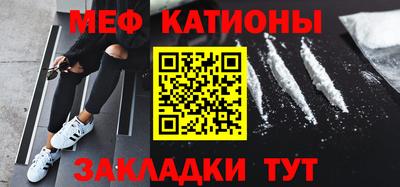 каннабис Конаково