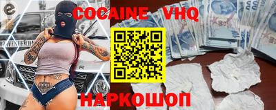 дурь Комсомольск-на-Амуре