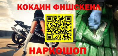 каннабис Конаково