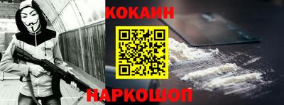 дживик Коммунар