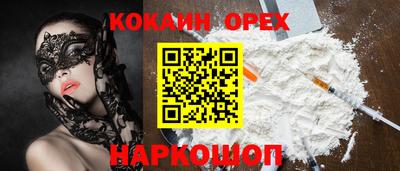 дживик Коммунар