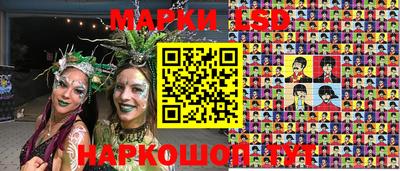 дживик Коммунар
