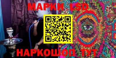 каннабис Конаково