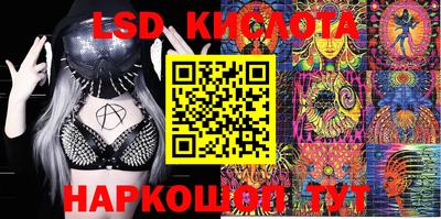 каннабис Конаково