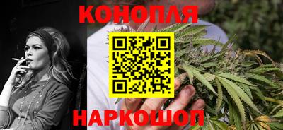 дживик Коммунар