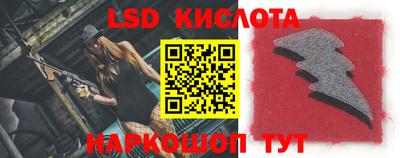 дживик Коммунар