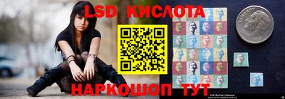 каннабис Конаково
