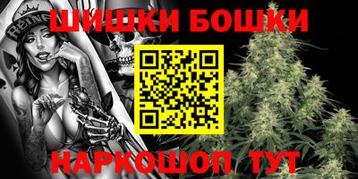 дживик Коммунар