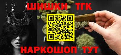 дживик Коммунар