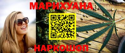 дживик Коммунар