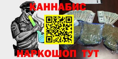 дживик Коммунар
