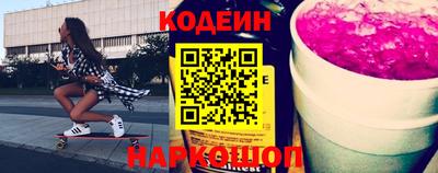 каннабис Конаково