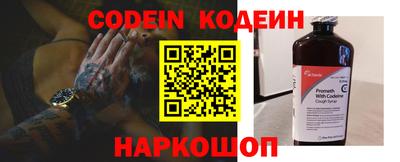 дурь Комсомольск-на-Амуре