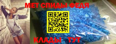каннабис Конаково