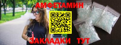 дурь Комсомольск-на-Амуре