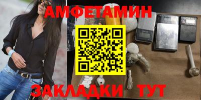 каннабис Конаково