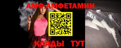 дурь Комсомольск-на-Амуре