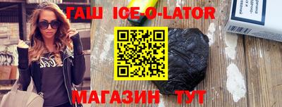дживик Коммунар