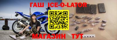 каннабис Конаково