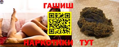 дурь Комсомольск-на-Амуре