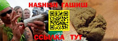 дурь Краснознаменск