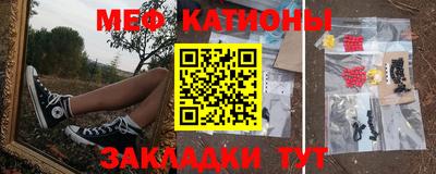 дурь Комсомольск-на-Амуре