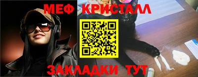 каннабис Конаково