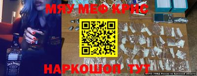 дживик Коммунар