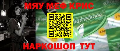 дживик Коммунар