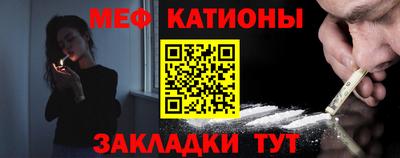 дурь Комсомольск-на-Амуре